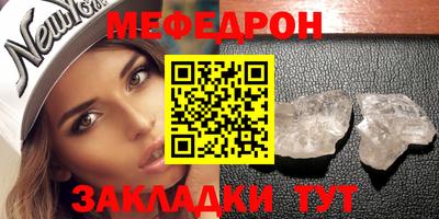 кокаин Лесосибирск