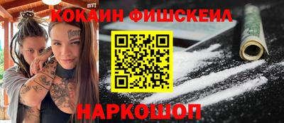 героин Ликино-Дулёво