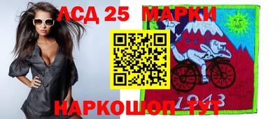 альфа пвп VHQ Ливны