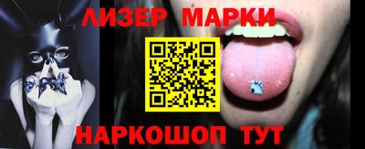 героин Ликино-Дулёво