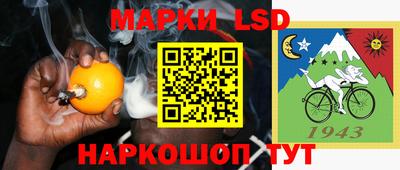 альфа пвп VHQ Ливны