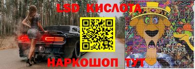 героин Ликино-Дулёво