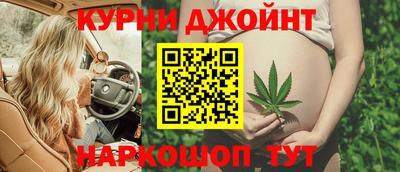 героин Ликино-Дулёво