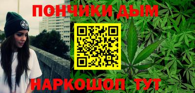 героин Ликино-Дулёво