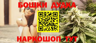 кокаин Лесосибирск