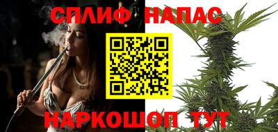 соль ск Гусь-Хрустальный