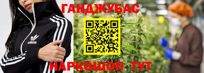 альфа пвп VHQ Ливны