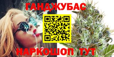 кокаин Лесосибирск