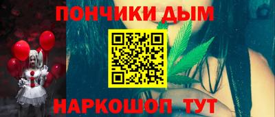 героин Ликино-Дулёво