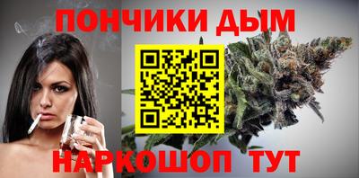 альфа пвп VHQ Ливны