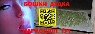 альфа пвп VHQ Ливны
