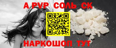 героин Ликино-Дулёво