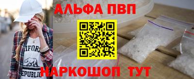 кокаин Лесосибирск