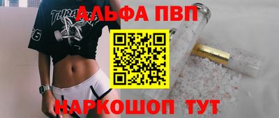 героин Ликино-Дулёво