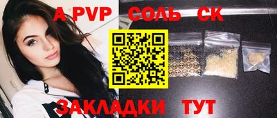 героин Ликино-Дулёво