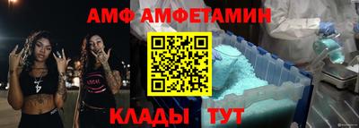 героин Ликино-Дулёво