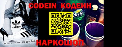 героин Ликино-Дулёво