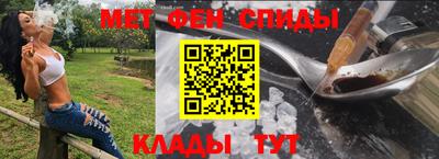 кокаин Лесосибирск