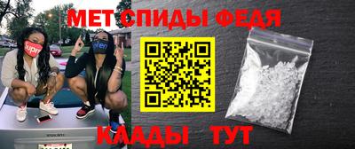 кокаин Лесосибирск