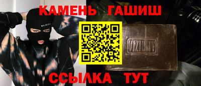 mdpv Гусев