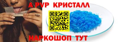 героин Ликино-Дулёво