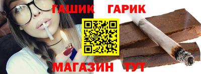 кокаин Лесосибирск