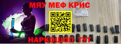 кокаин Лесосибирск
