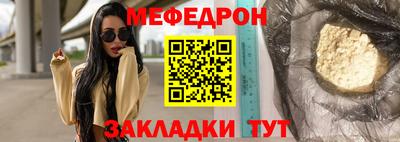 героин Ликино-Дулёво